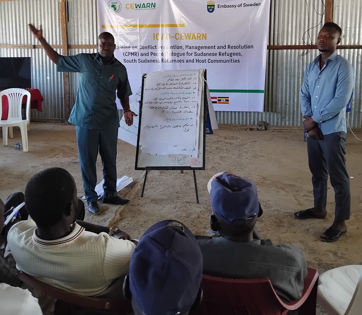 Discussions during the CPMR training